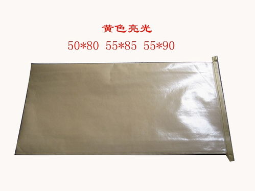 砂漿袋生產(chǎn)價(jià)格 砂漿袋 合順包裝