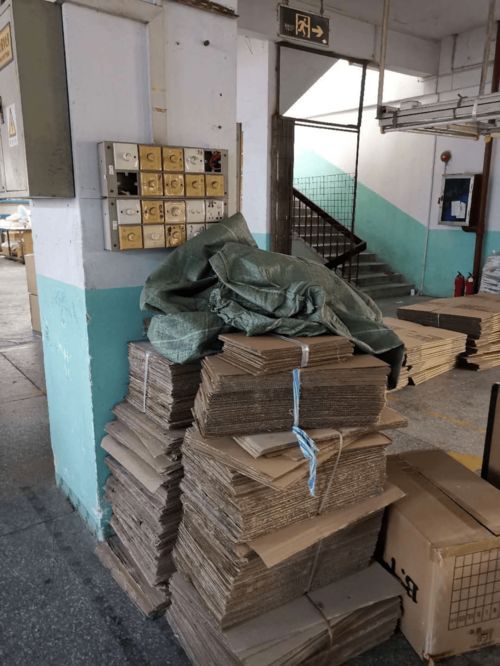 注意 這些企業被曝光了