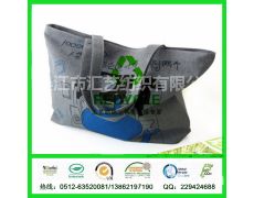 rpet環(huán)保帆布面料供應信息,rpet環(huán)保帆布面料貿(mào)易信息 紡織網(wǎng)